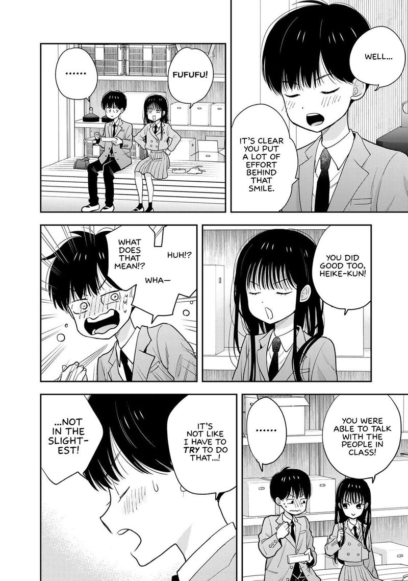 Boku Dake Ga Shitterundaze 2 22