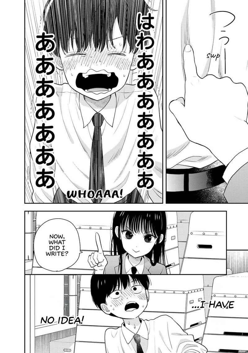 Boku Dake Ga Shitterundaze 2 28