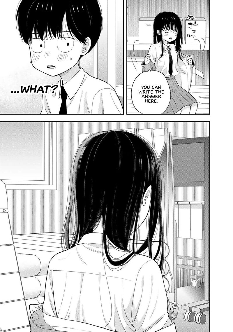 Boku Dake Ga Shitterundaze 2 29