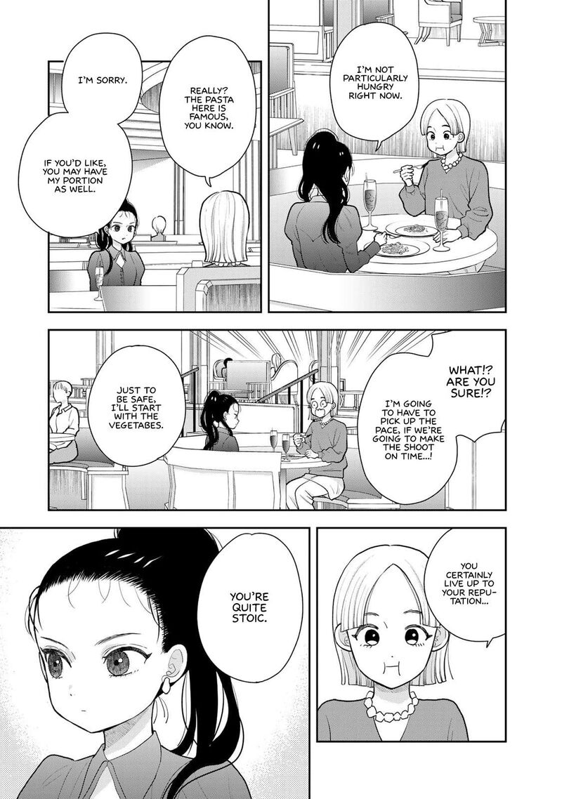 Boku Dake Ga Shitterundaze 2 3