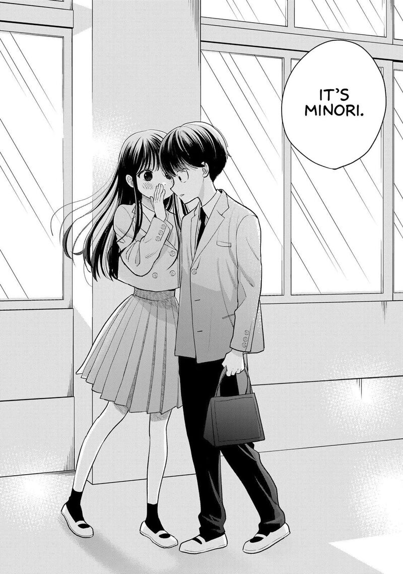 Boku Dake Ga Shitterundaze 2 32