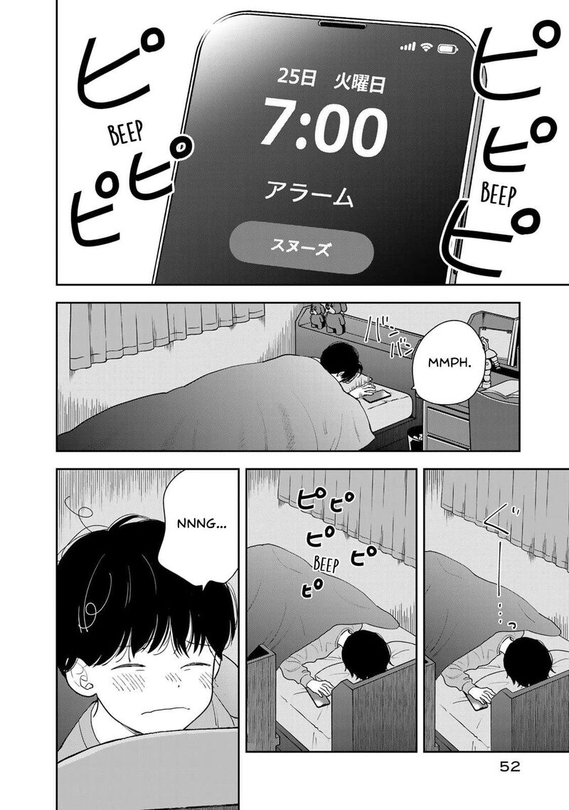 Boku Dake Ga Shitterundaze 2 4