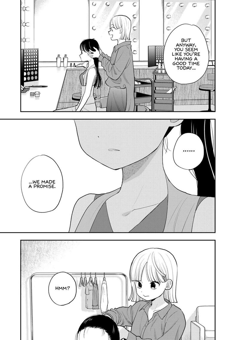 Boku Dake Ga Shitterundaze 2 43