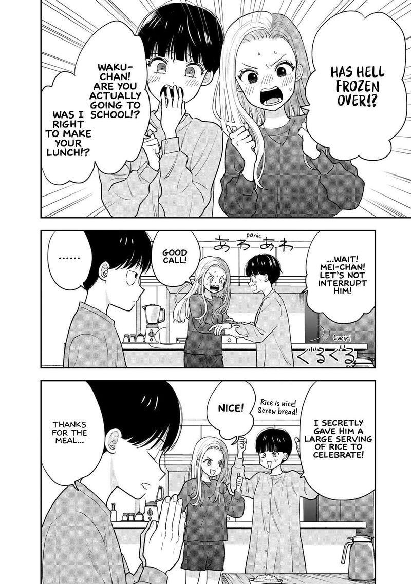 Boku Dake Ga Shitterundaze 2 6