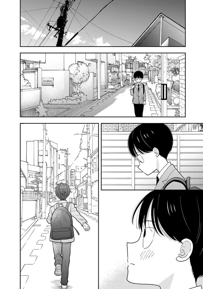 Boku Dake Ga Shitterundaze 2 8