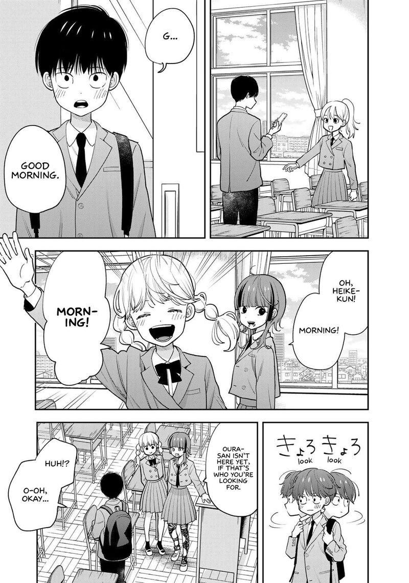 Boku Dake Ga Shitterundaze 2 9