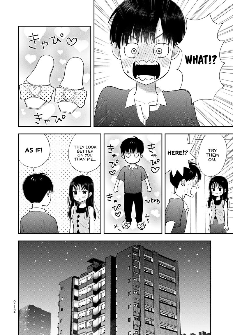 Boku Dake Ga Shitterundaze 21 18