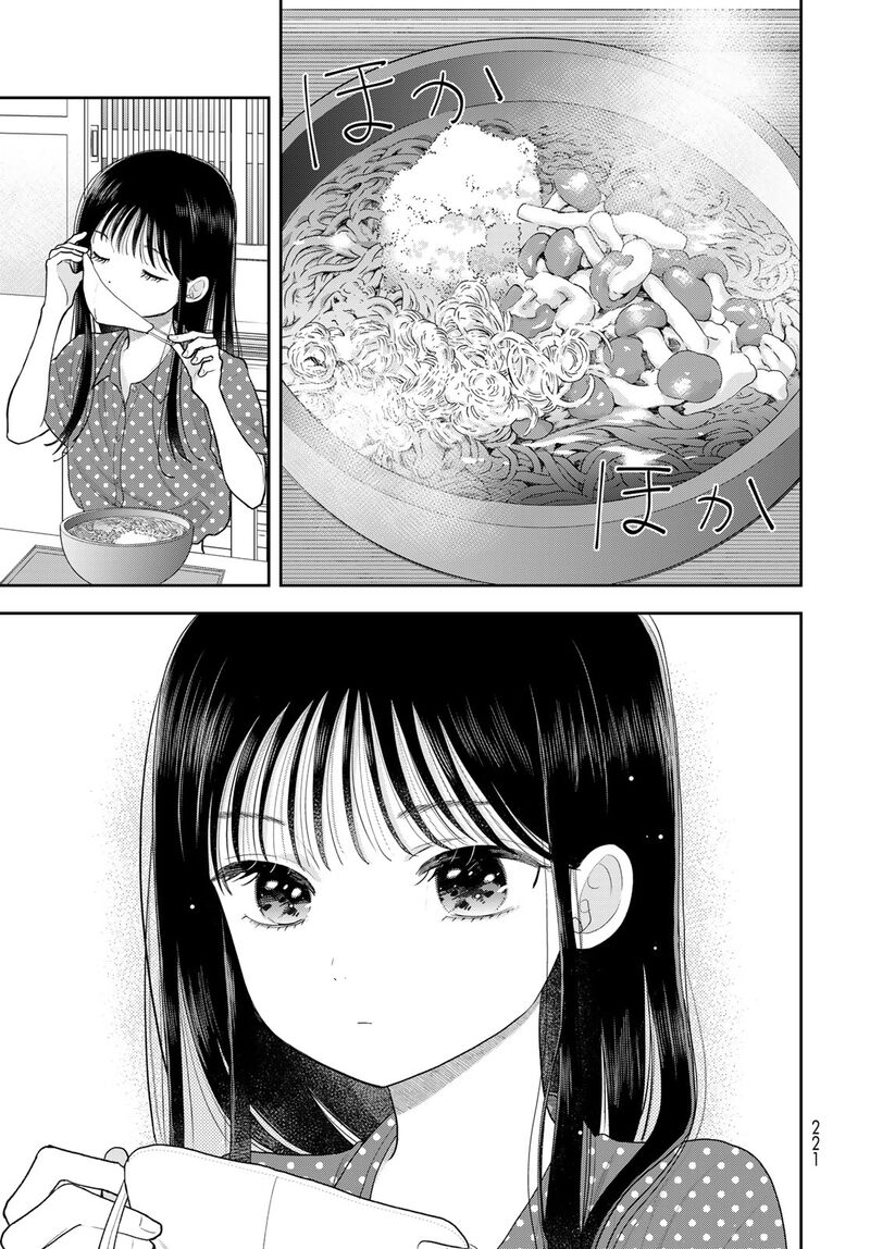 Boku Dake Ga Shitterundaze 21 27