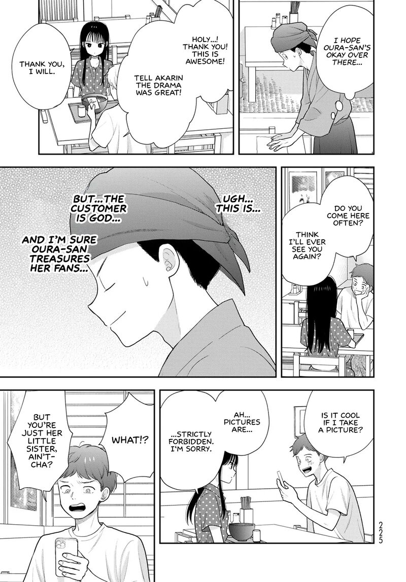 Boku Dake Ga Shitterundaze 21 31
