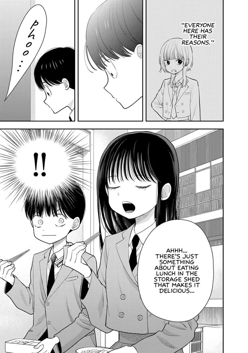 Boku Dake Ga Shitterundaze 3 11