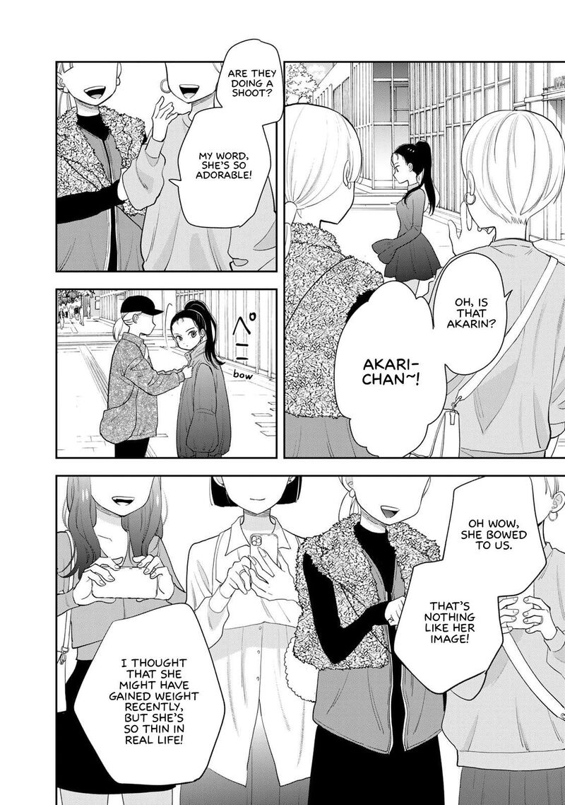Boku Dake Ga Shitterundaze 3 24