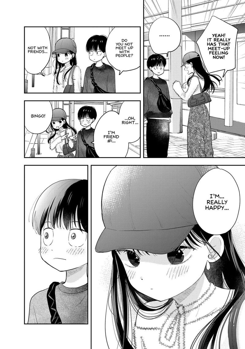 Boku Dake Ga Shitterundaze 3 32