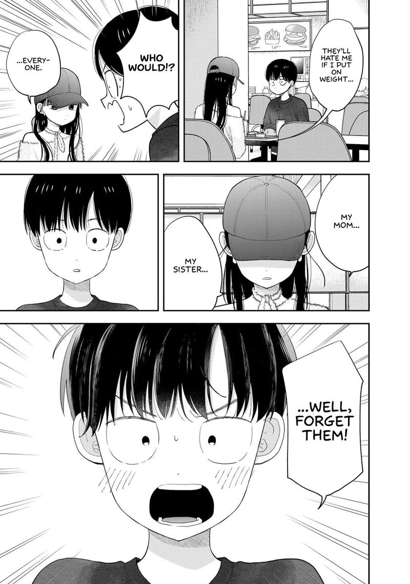 Boku Dake Ga Shitterundaze 3 37