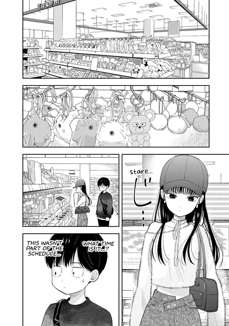 Boku Dake Ga Shitterundaze 3 40