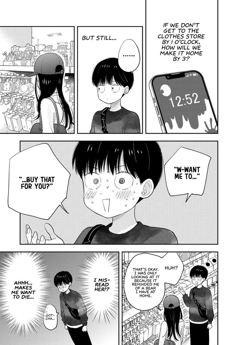 Boku Dake Ga Shitterundaze 3 41