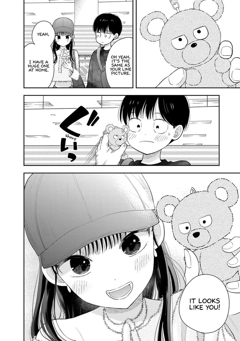 Boku Dake Ga Shitterundaze 3 42
