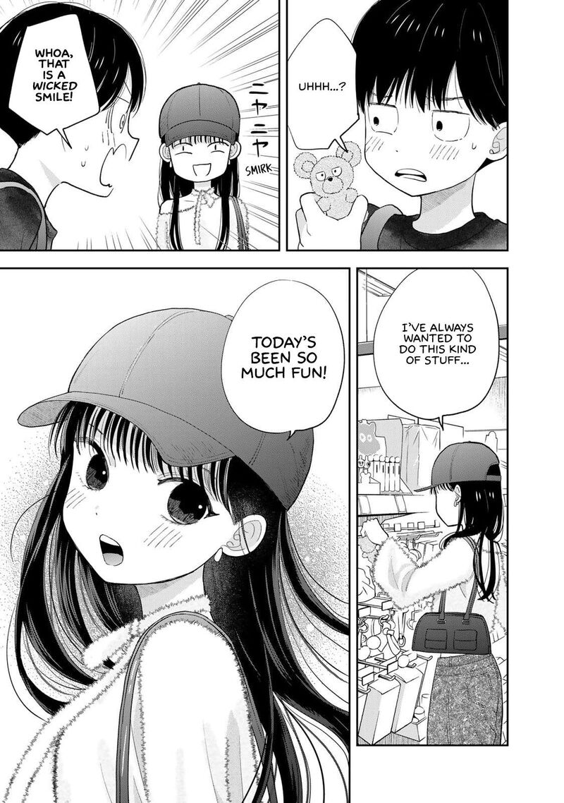 Boku Dake Ga Shitterundaze 3 43