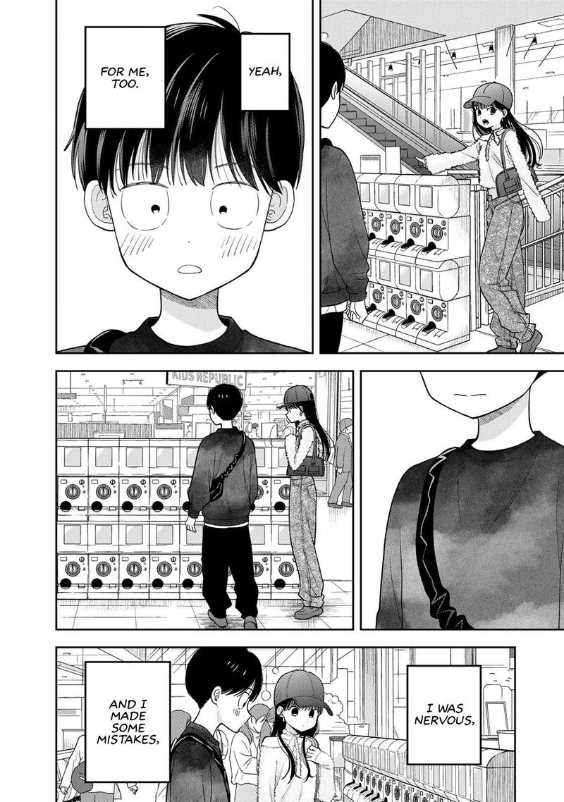 Boku Dake Ga Shitterundaze 3 44