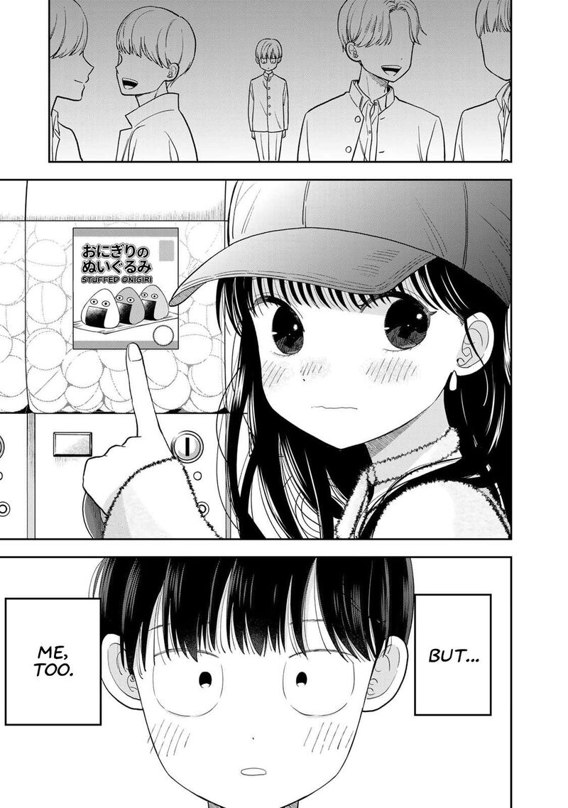 Boku Dake Ga Shitterundaze 3 45