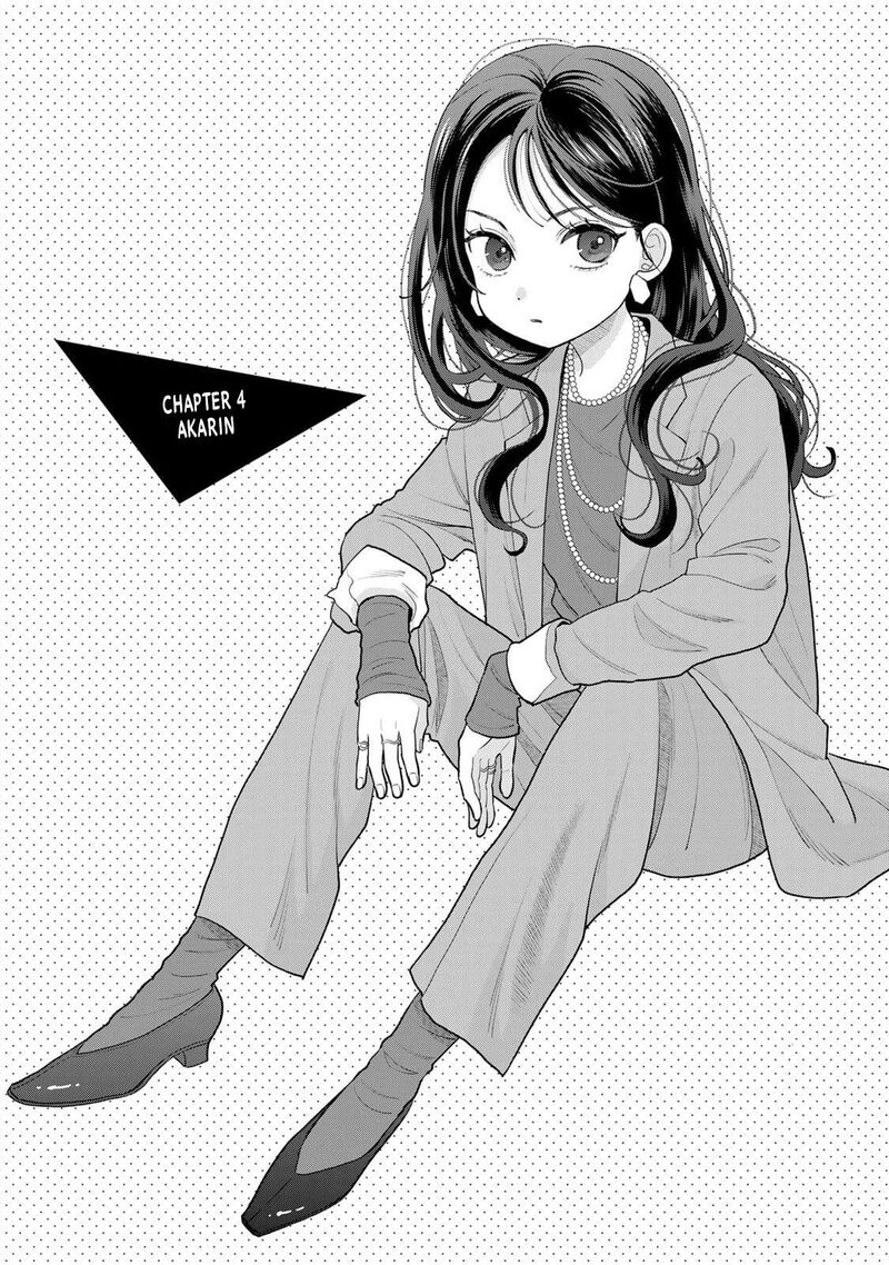 Boku Dake Ga Shitterundaze 4 1