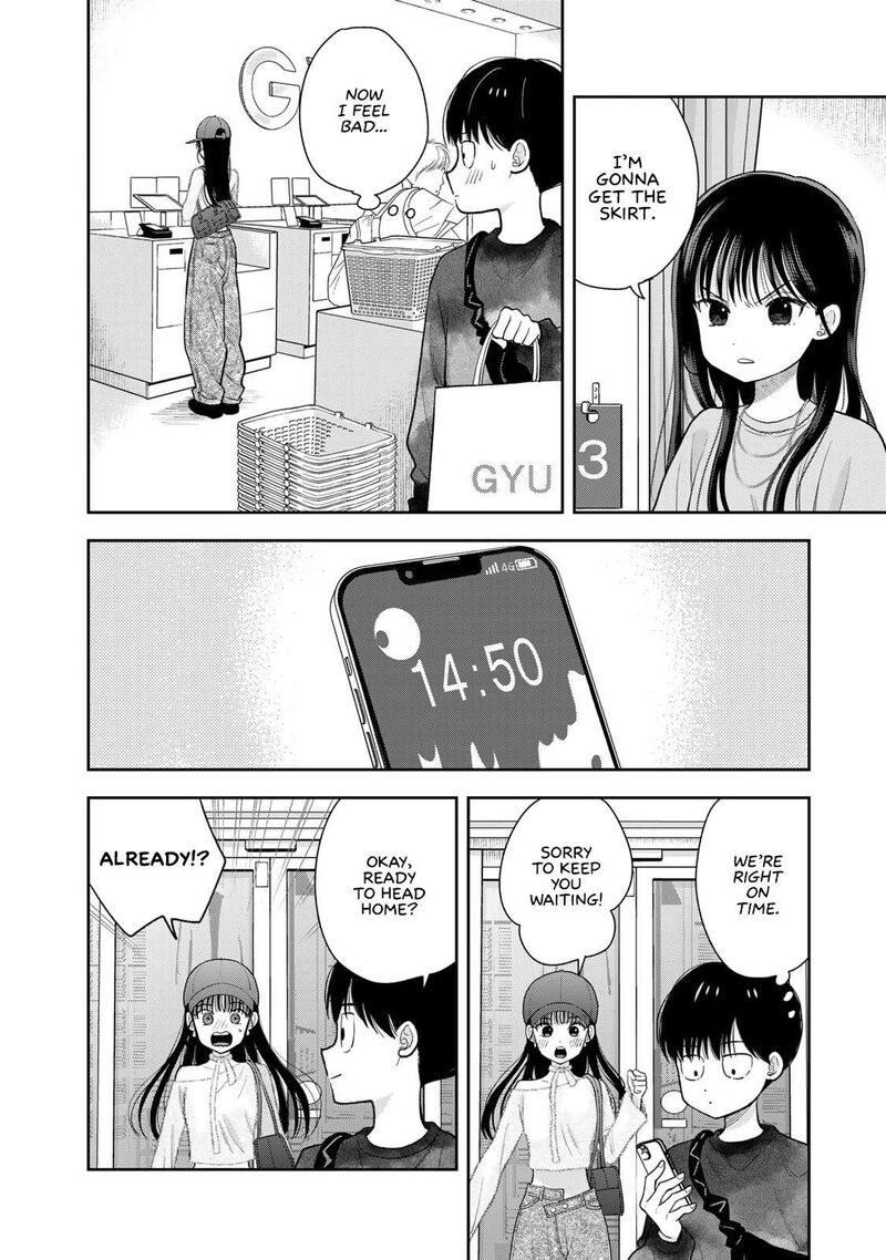 Boku Dake Ga Shitterundaze 4 14