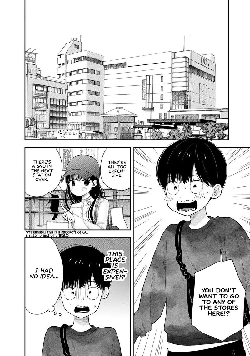 Boku Dake Ga Shitterundaze 4 2