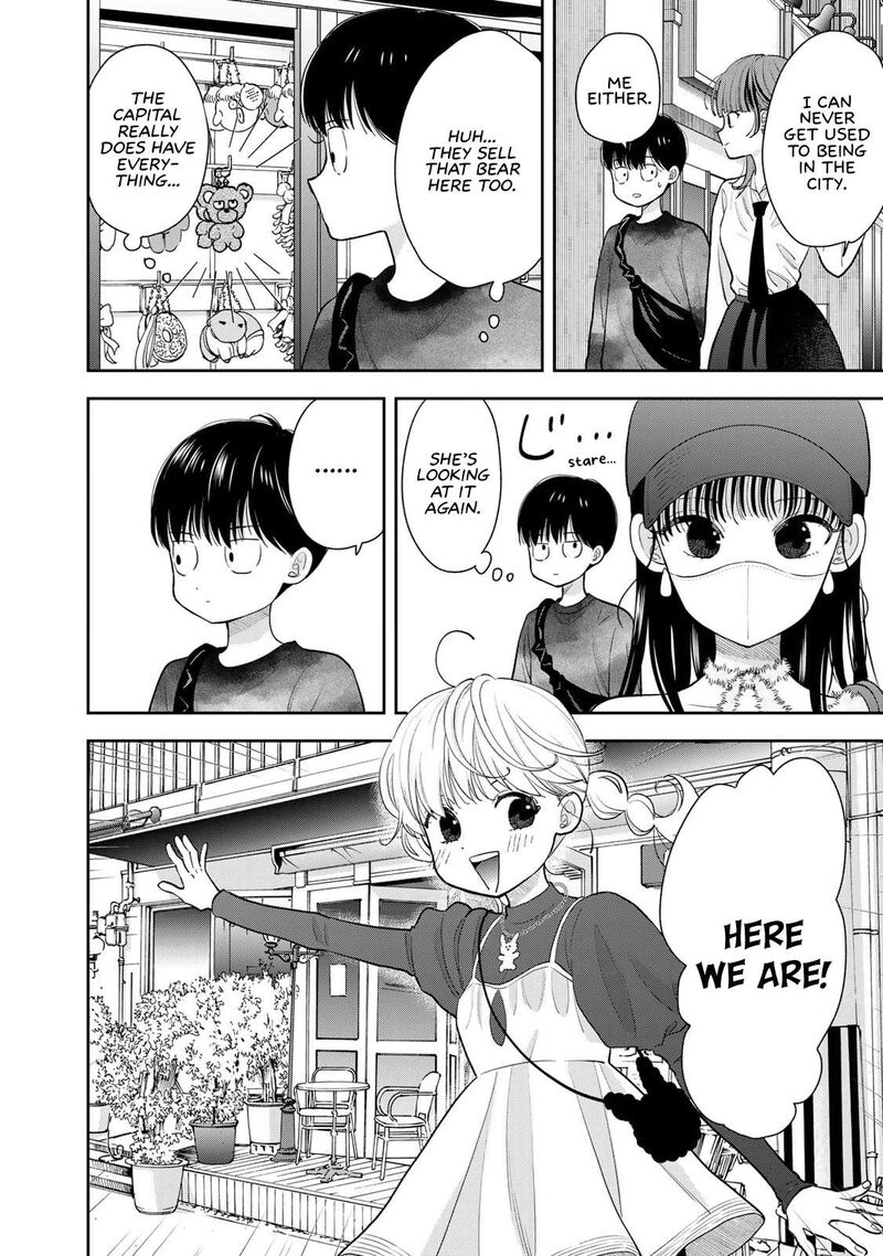 Boku Dake Ga Shitterundaze 4 20