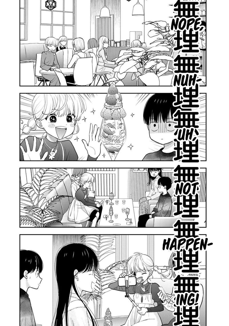 Boku Dake Ga Shitterundaze 4 21