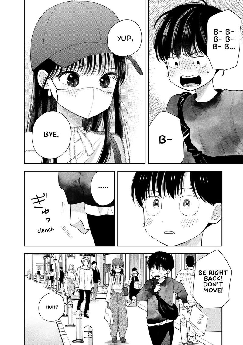 Boku Dake Ga Shitterundaze 4 24