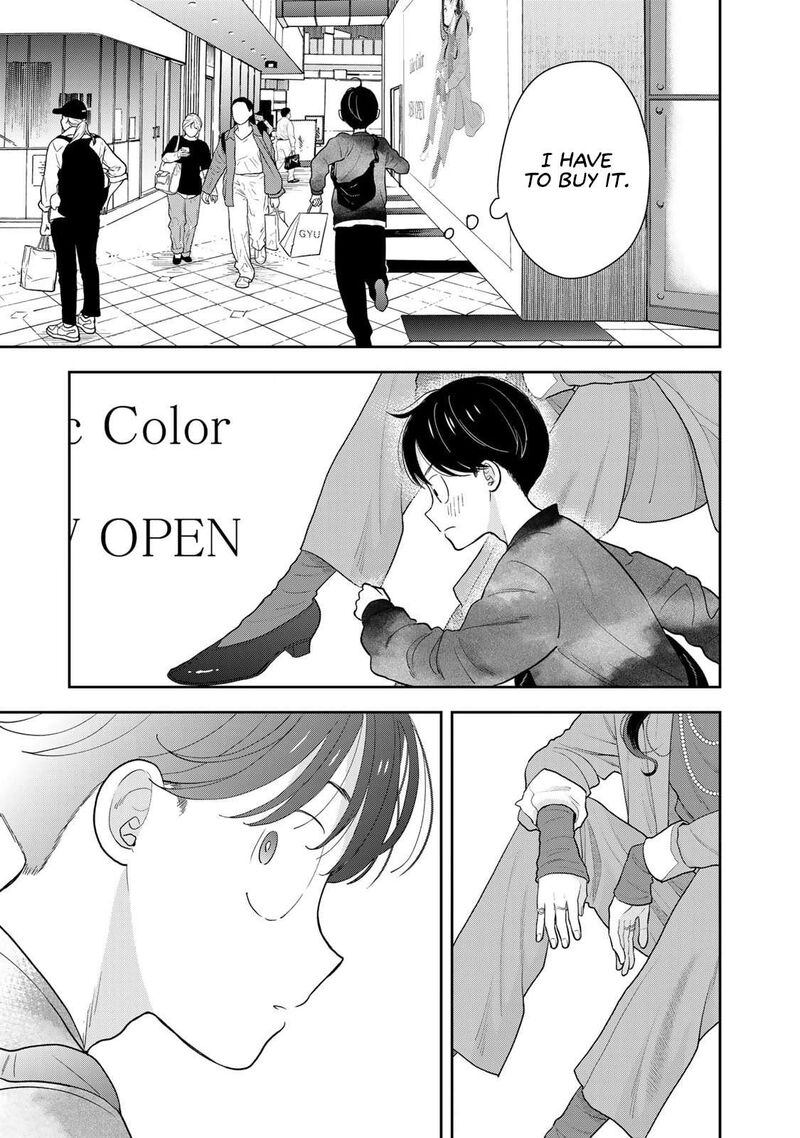 Boku Dake Ga Shitterundaze 4 25