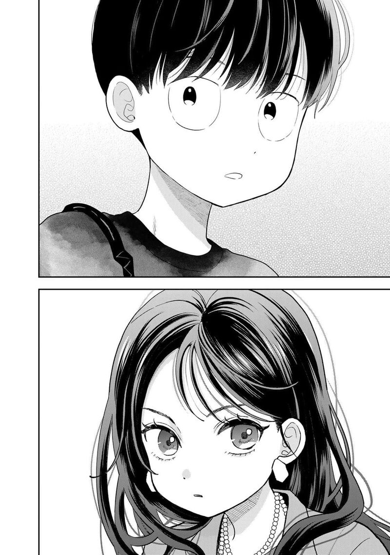 Boku Dake Ga Shitterundaze 4 27