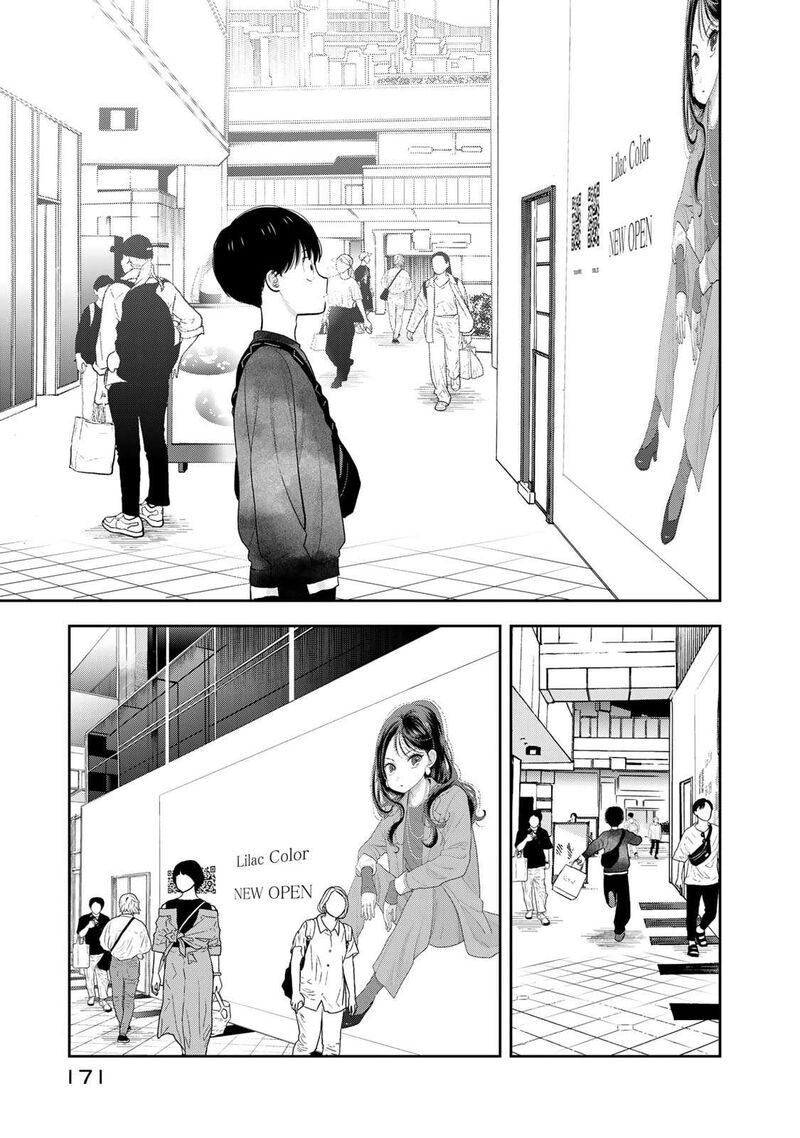 Boku Dake Ga Shitterundaze 4 28