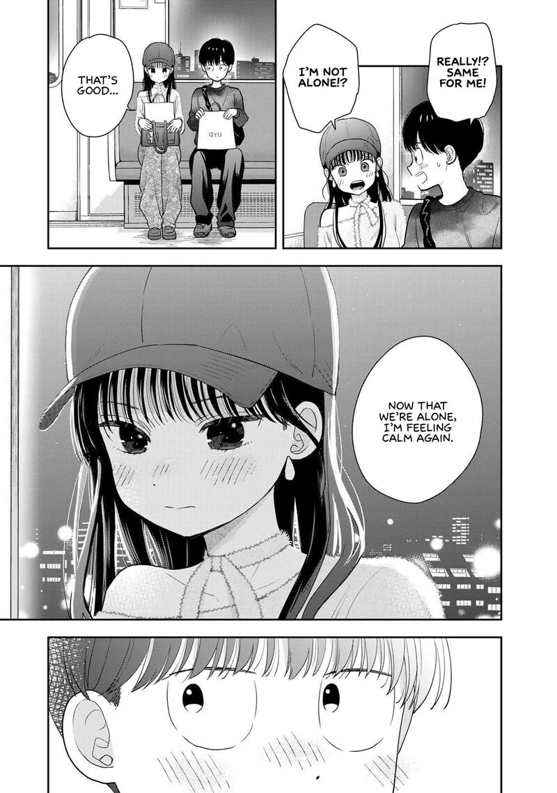 Boku Dake Ga Shitterundaze 4 32