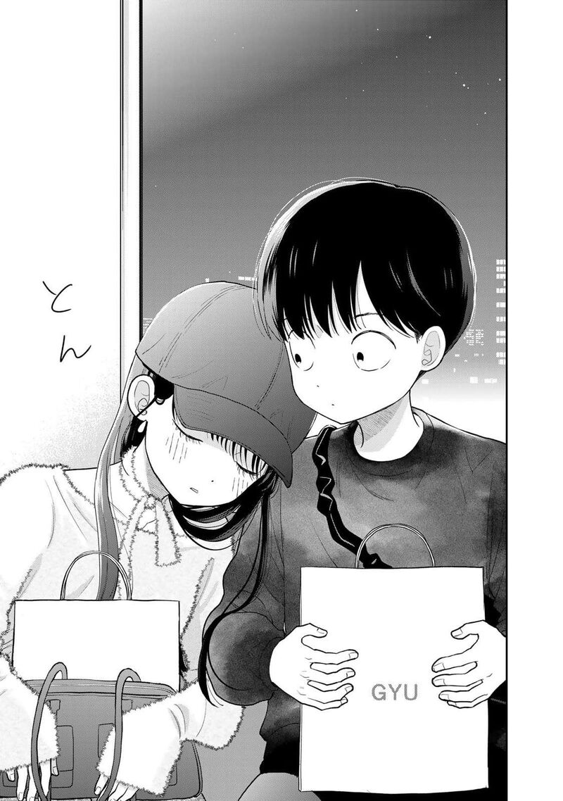 Boku Dake Ga Shitterundaze 4 34