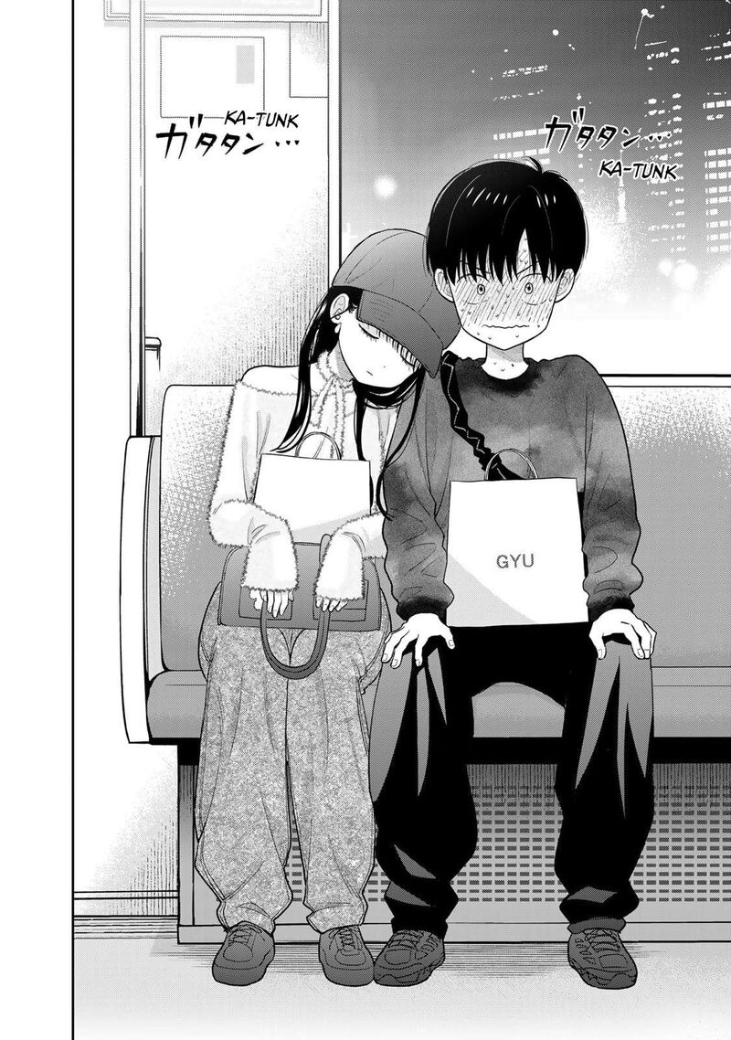 Boku Dake Ga Shitterundaze 4 35