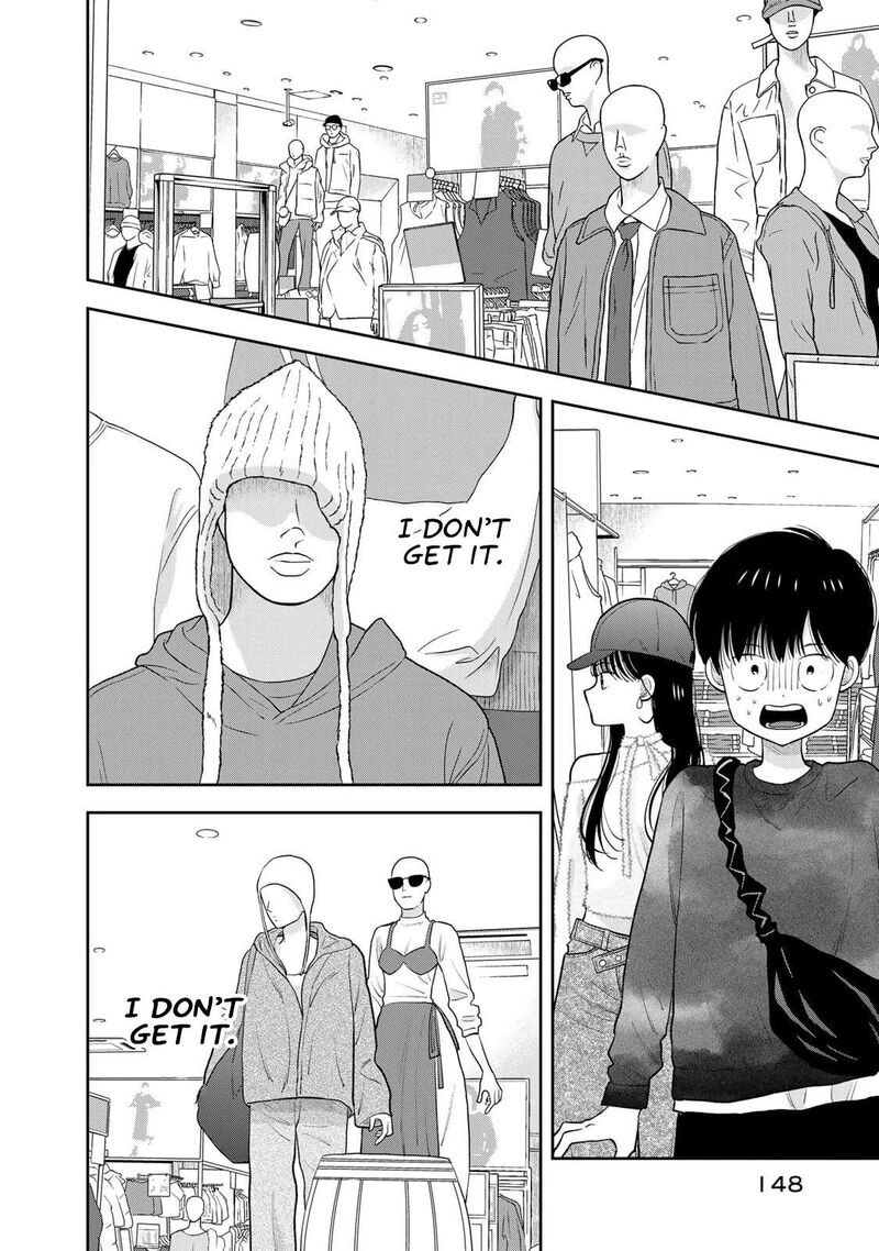 Boku Dake Ga Shitterundaze 4 6