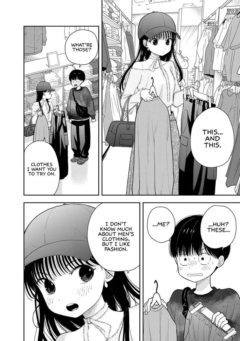Boku Dake Ga Shitterundaze 4 8