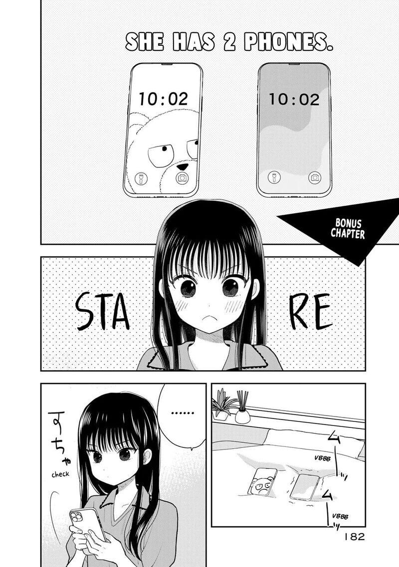 Boku Dake Ga Shitterundaze 4e 1