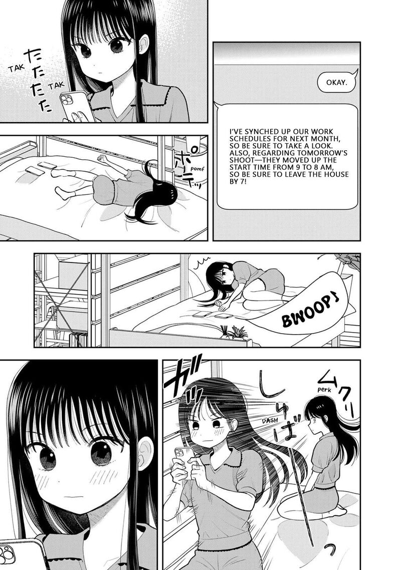 Boku Dake Ga Shitterundaze 4e 2