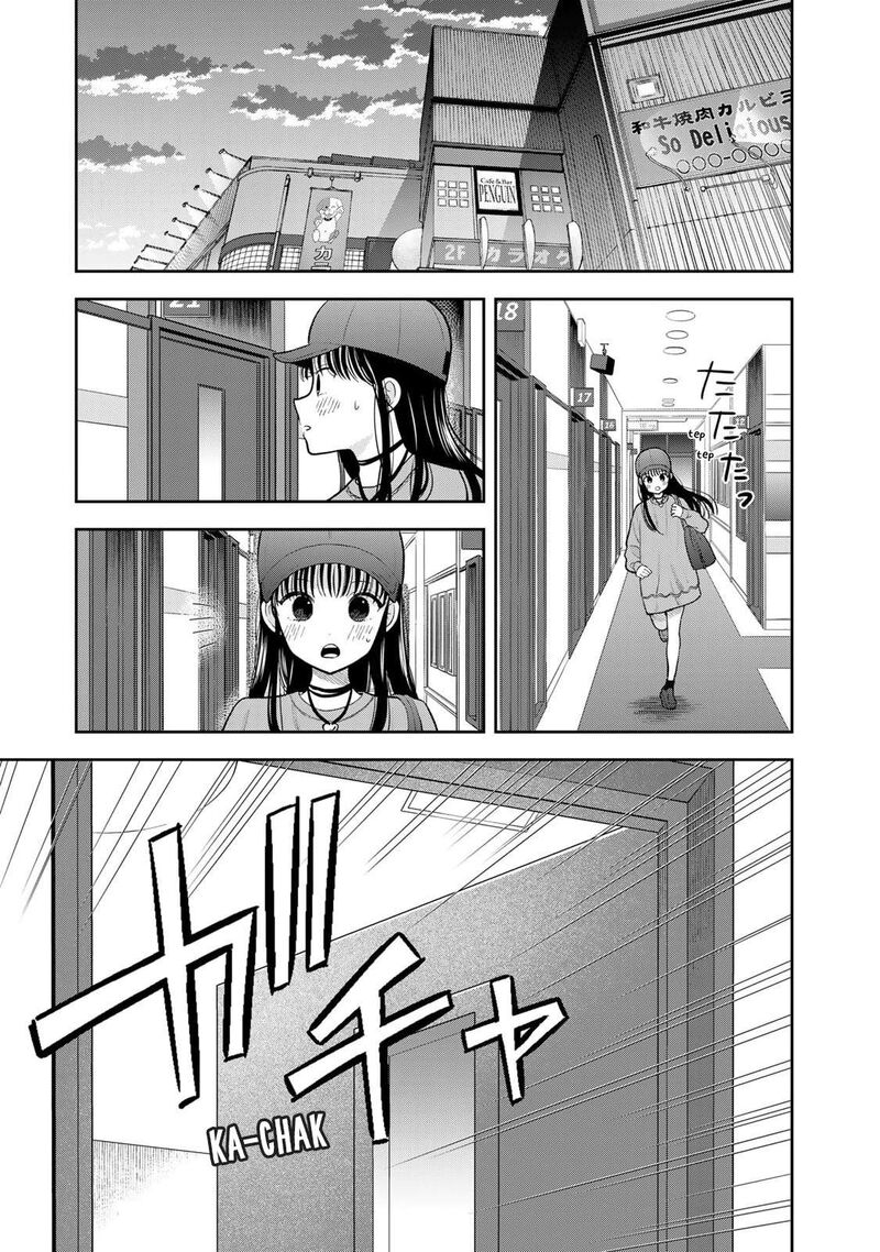 Boku Dake Ga Shitterundaze 5 37