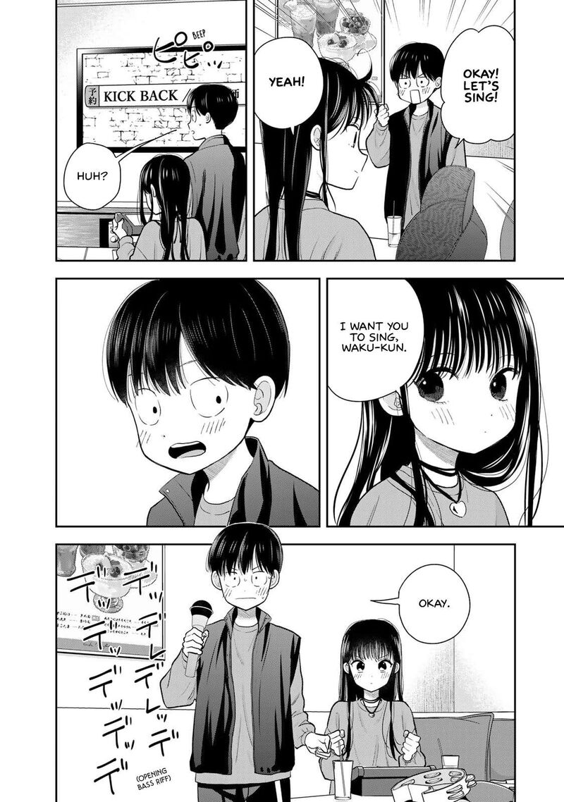 Boku Dake Ga Shitterundaze 5 40