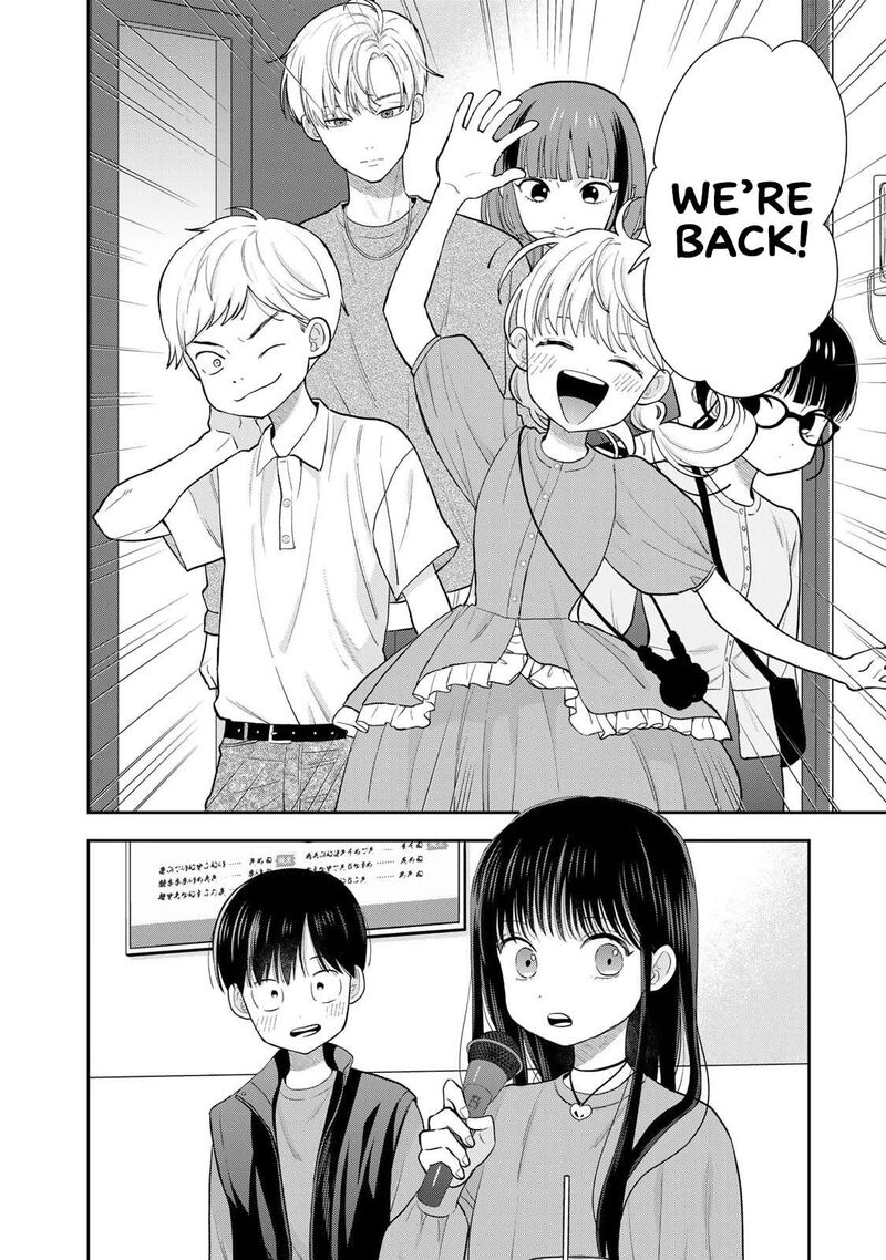 Boku Dake Ga Shitterundaze 5 46