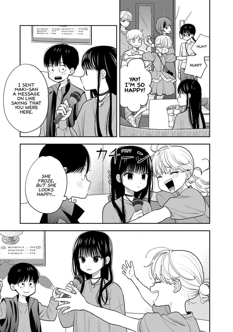 Boku Dake Ga Shitterundaze 5 47