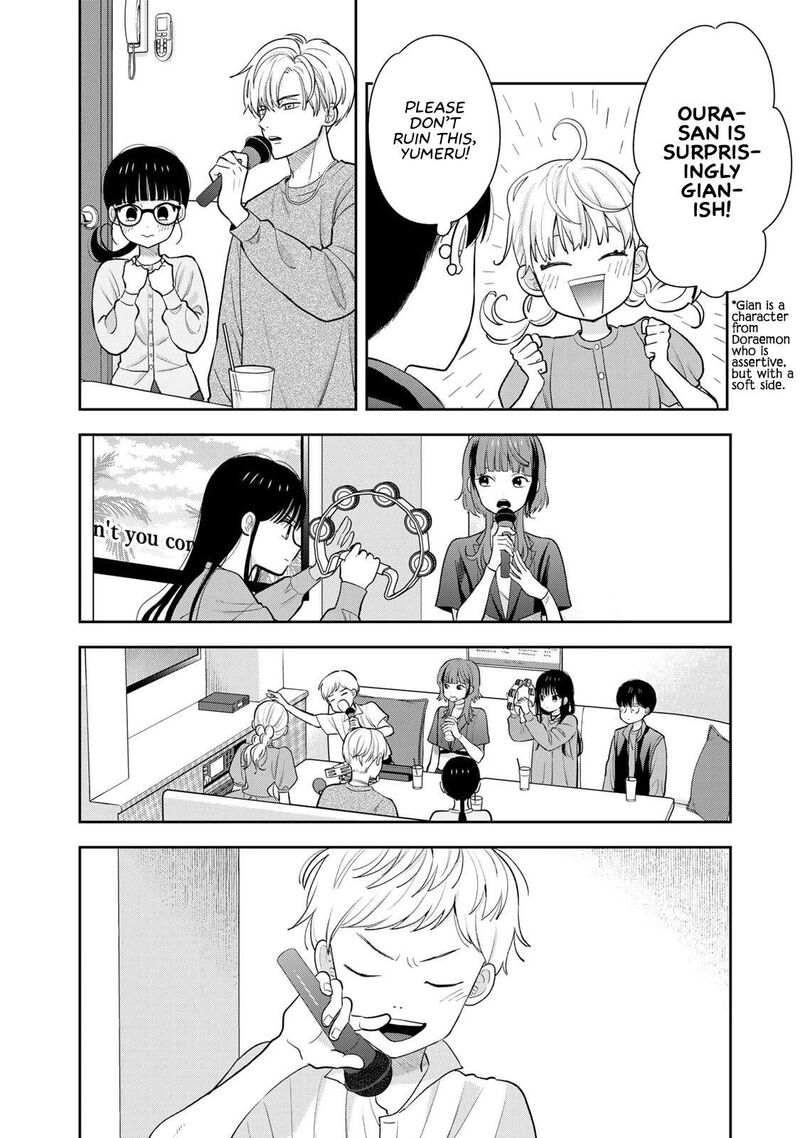 Boku Dake Ga Shitterundaze 5 48