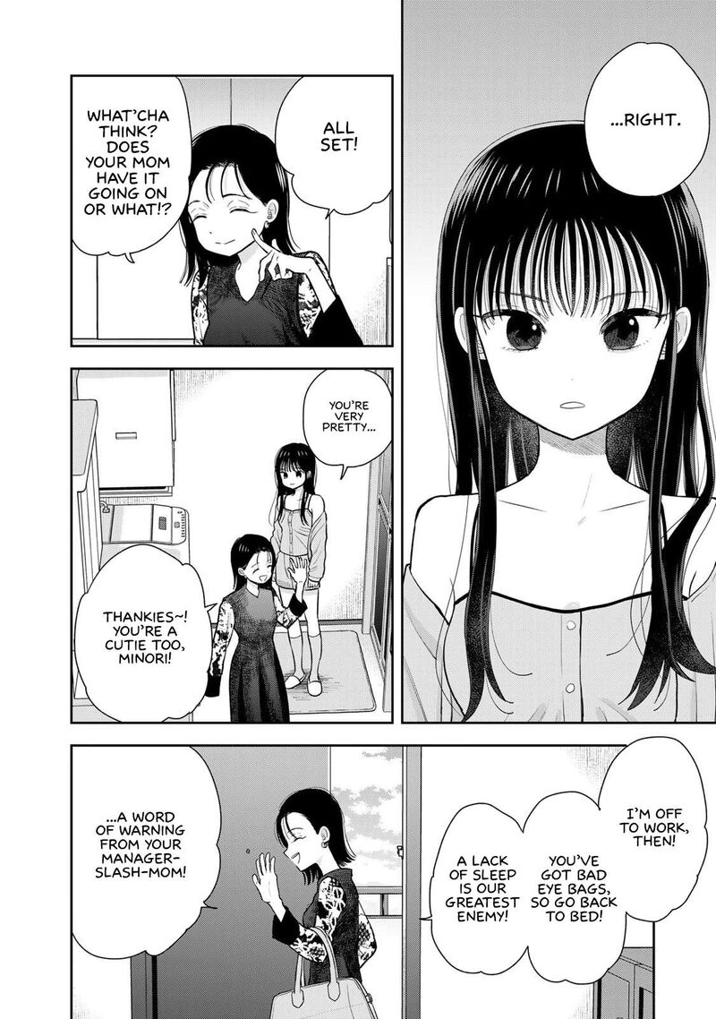 Boku Dake Ga Shitterundaze 6 32