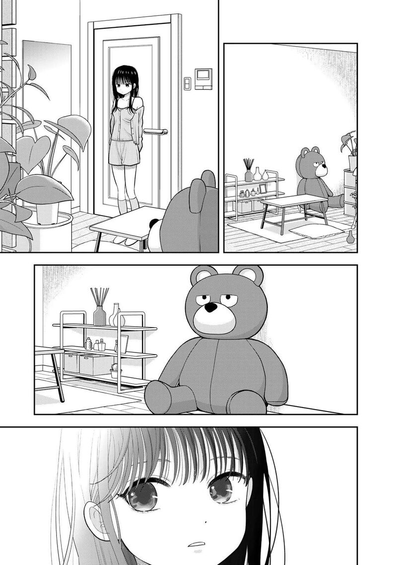 Boku Dake Ga Shitterundaze 6 33