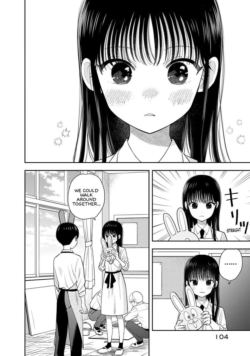 Boku Dake Ga Shitterundaze 7 10