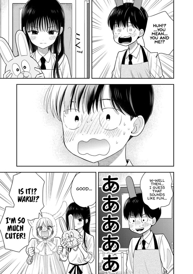 Boku Dake Ga Shitterundaze 7 11