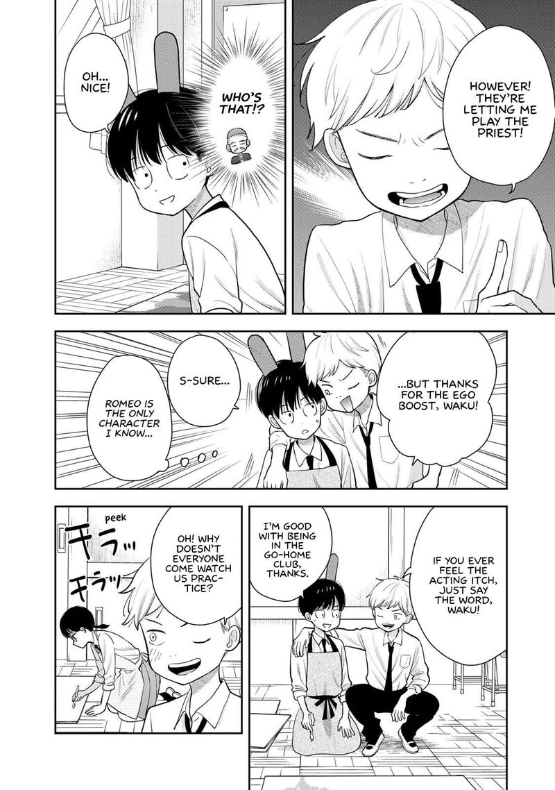 Boku Dake Ga Shitterundaze 7 14