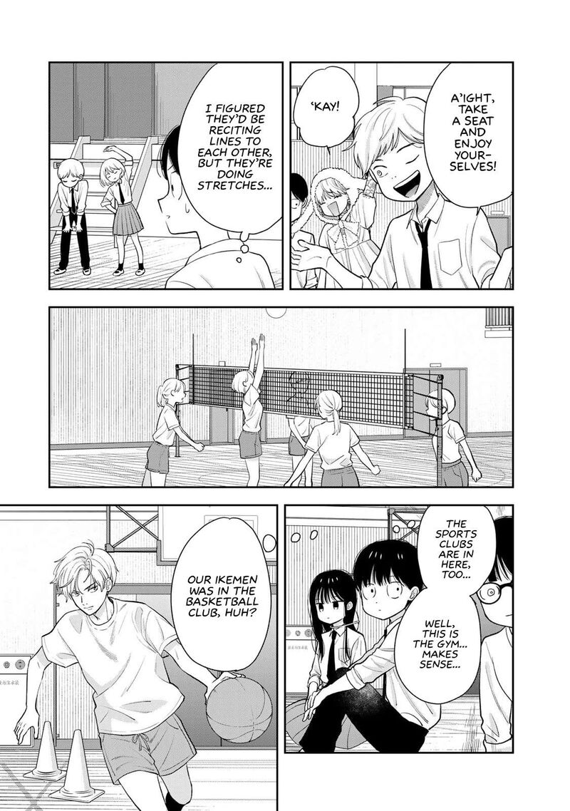 Boku Dake Ga Shitterundaze 7 17